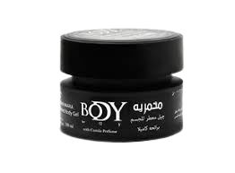 مخمريه بلوب 100م اسود